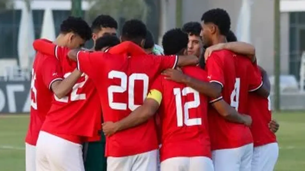 منتخب مصر مواليد 2007 يختتم معسكره بمواجهة ودية مع فريق رع لتعزيز جاهزية اللاعبين